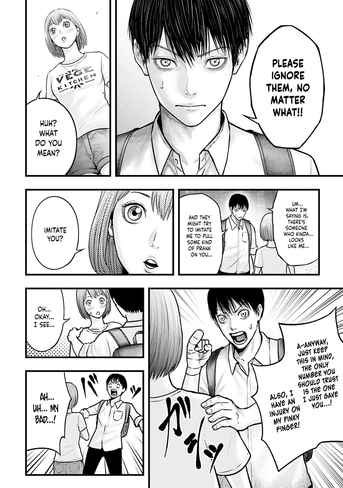 Uzugami Chapter 4 page 28 - Chapter 4: True Nature