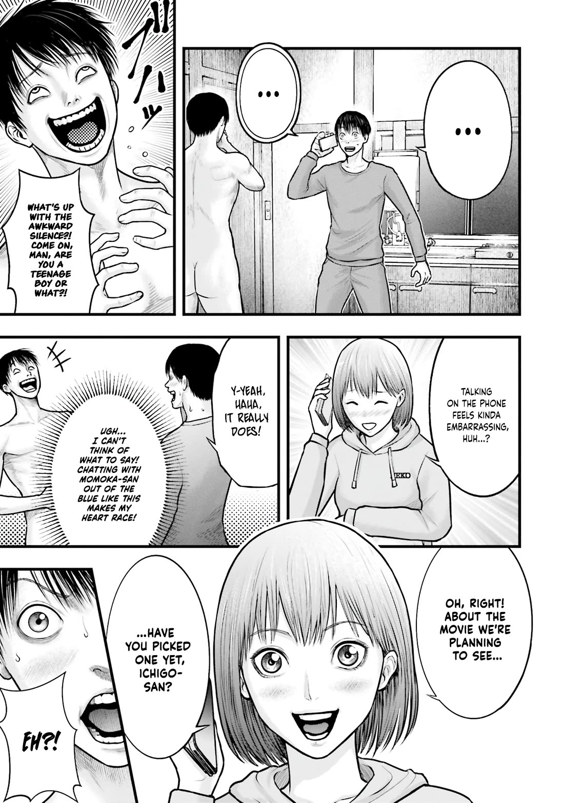 Uzugami Chapter 4 page 3 - Chapter 4: True Nature
