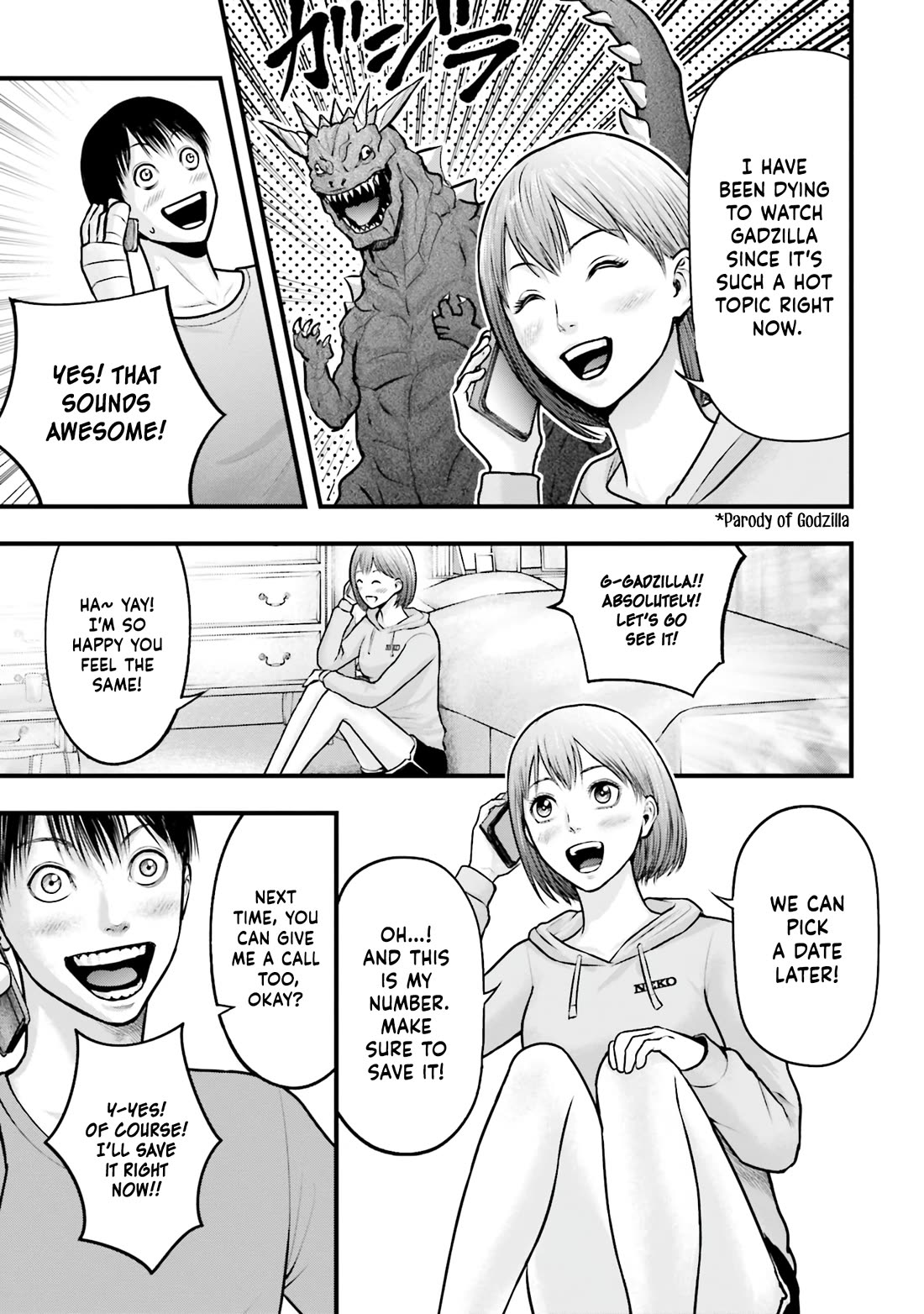 Uzugami Chapter 4 page 5 - Chapter 4: True Nature