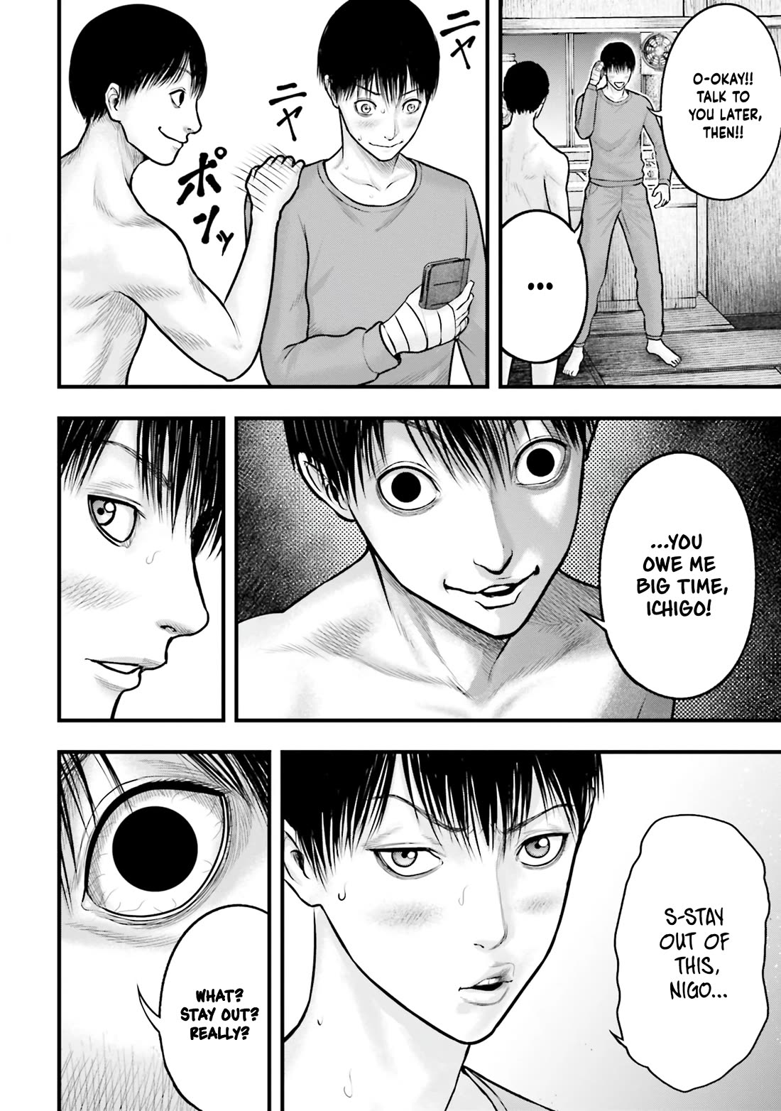 Uzugami Chapter 4 page 6 - Chapter 4: True Nature