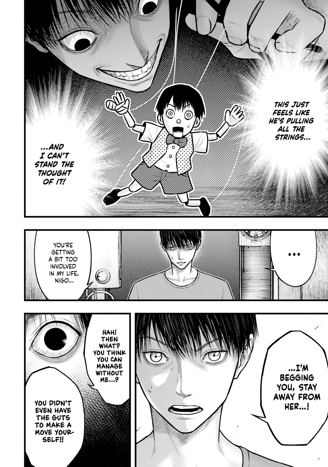 Uzugami Chapter 4 page 8 - Chapter 4: True Nature