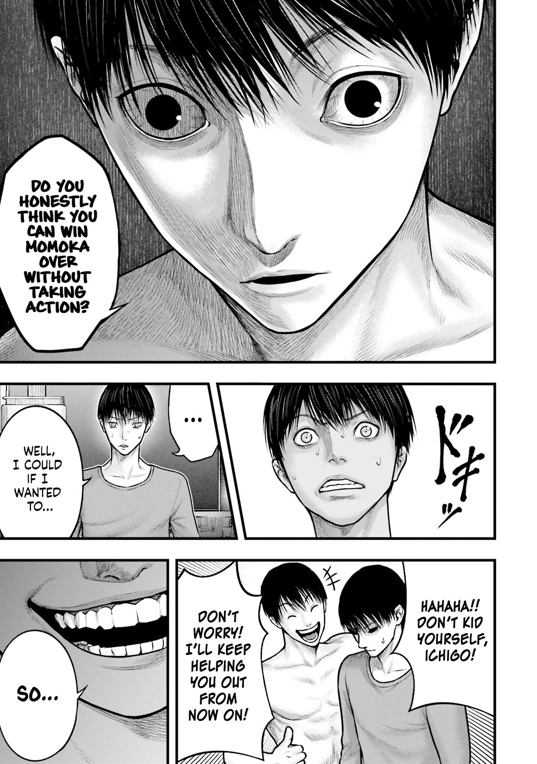 Uzugami Chapter 4 page 9 - Chapter 4: True Nature