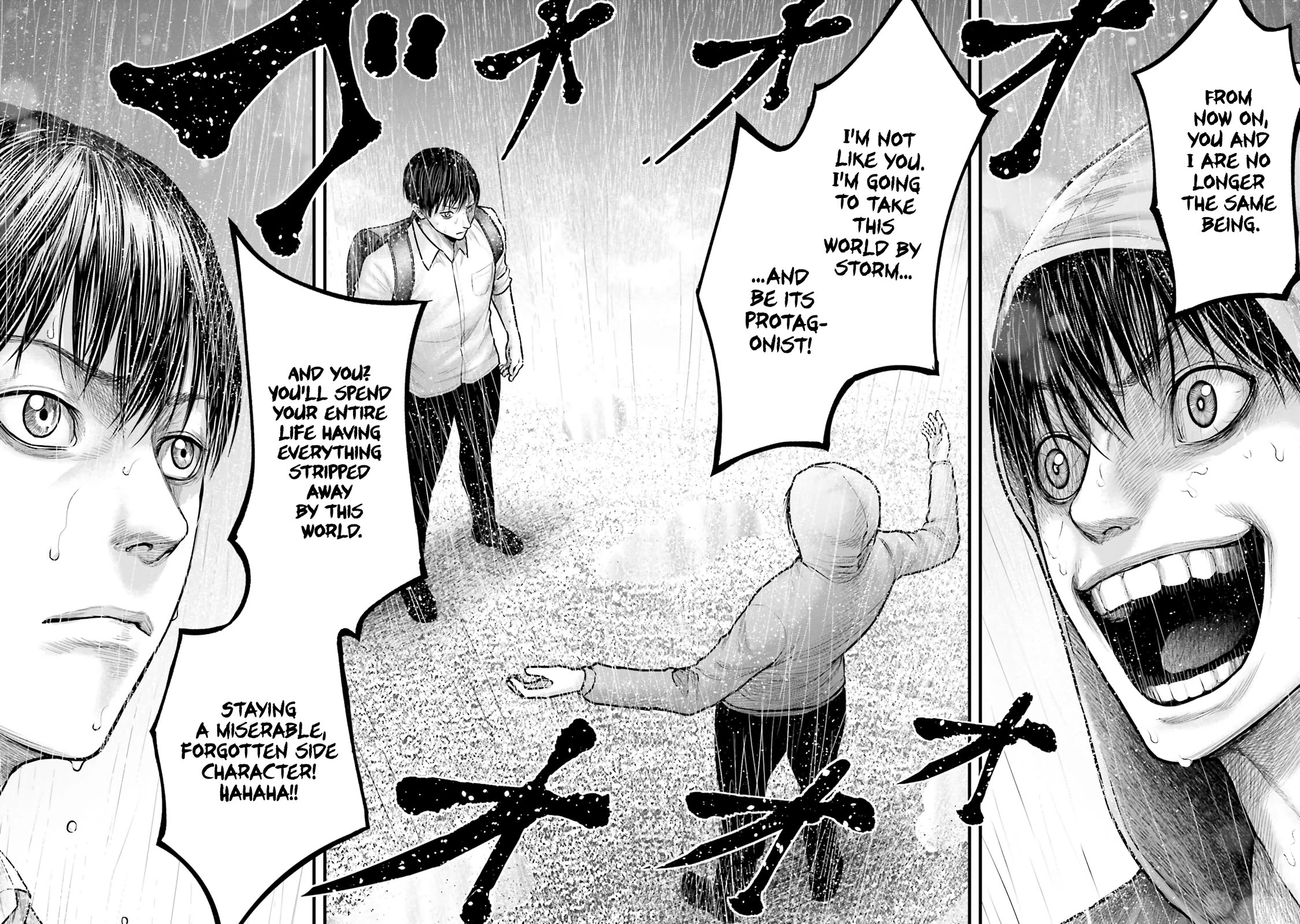 Uzugami Chapter 5 page 14 - Chapter 5: The Protagonist