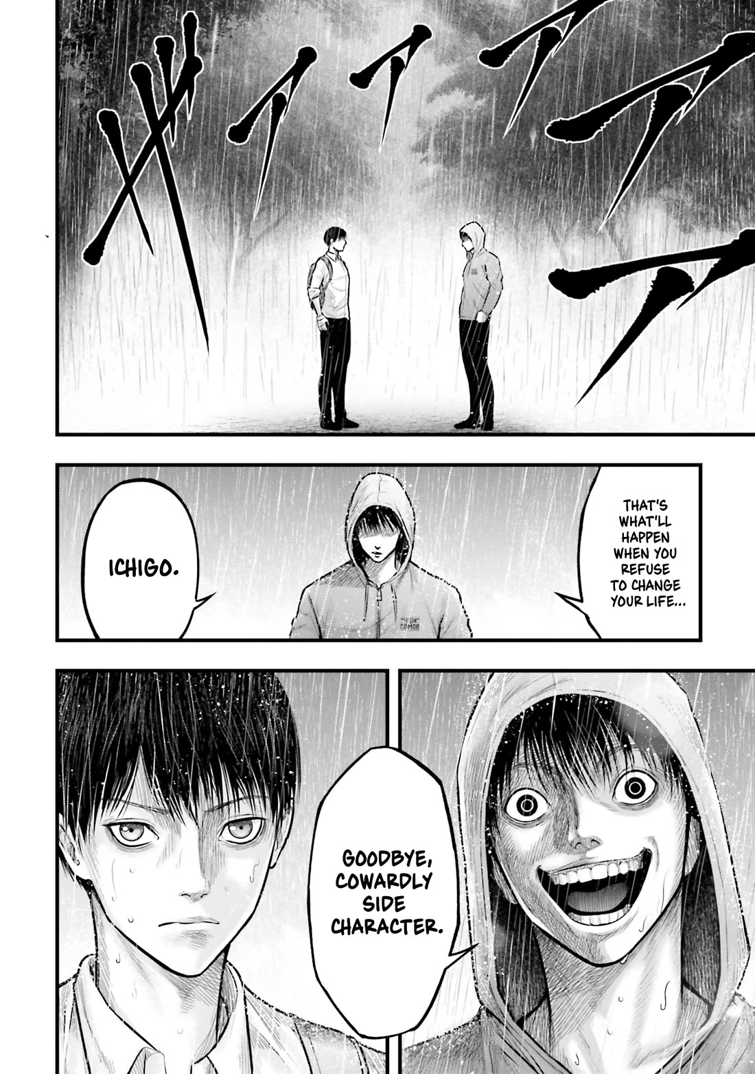 Uzugami Chapter 5 page 15 - Chapter 5: The Protagonist