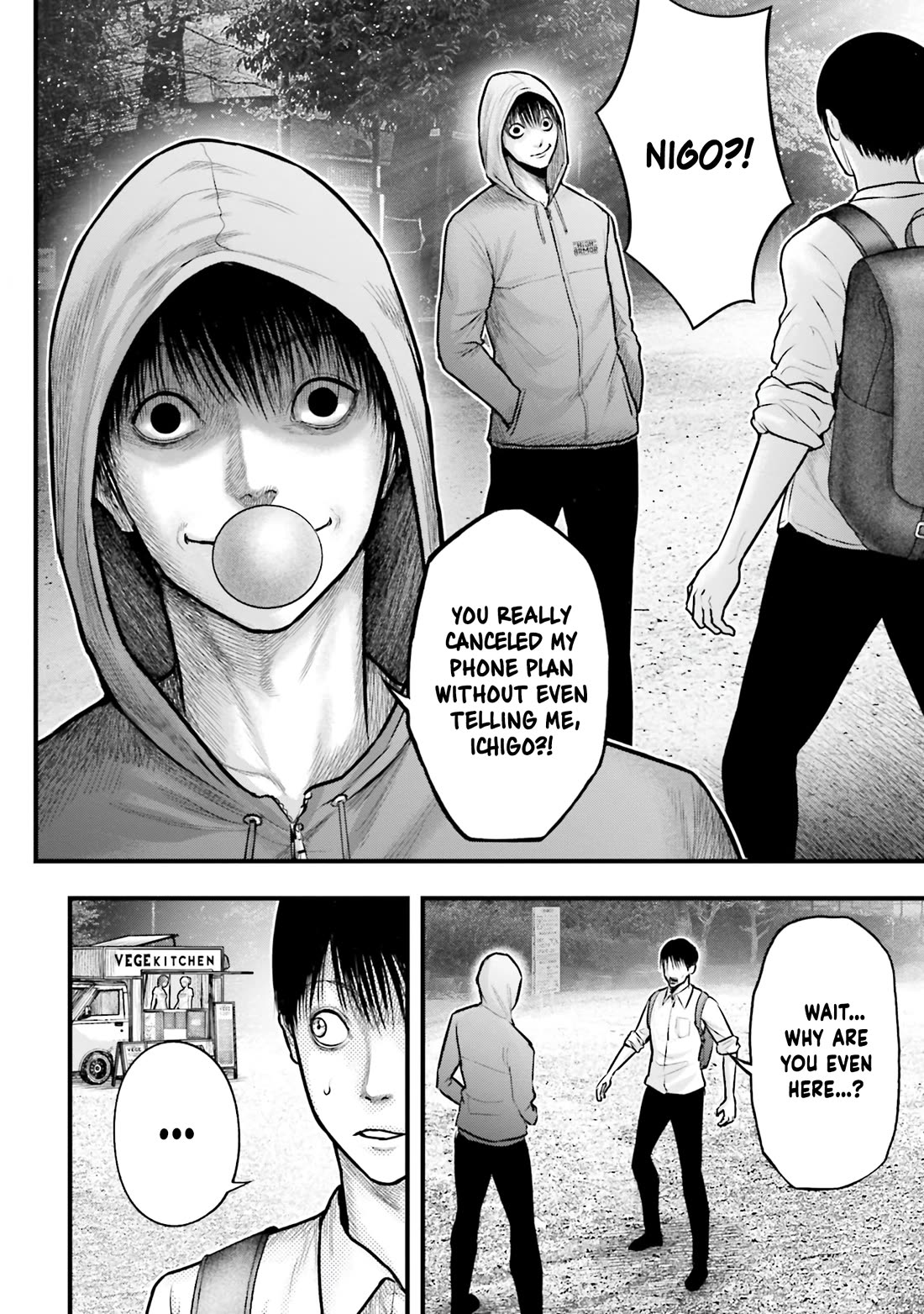 Uzugami Chapter 5 page 2 - Chapter 5: The Protagonist