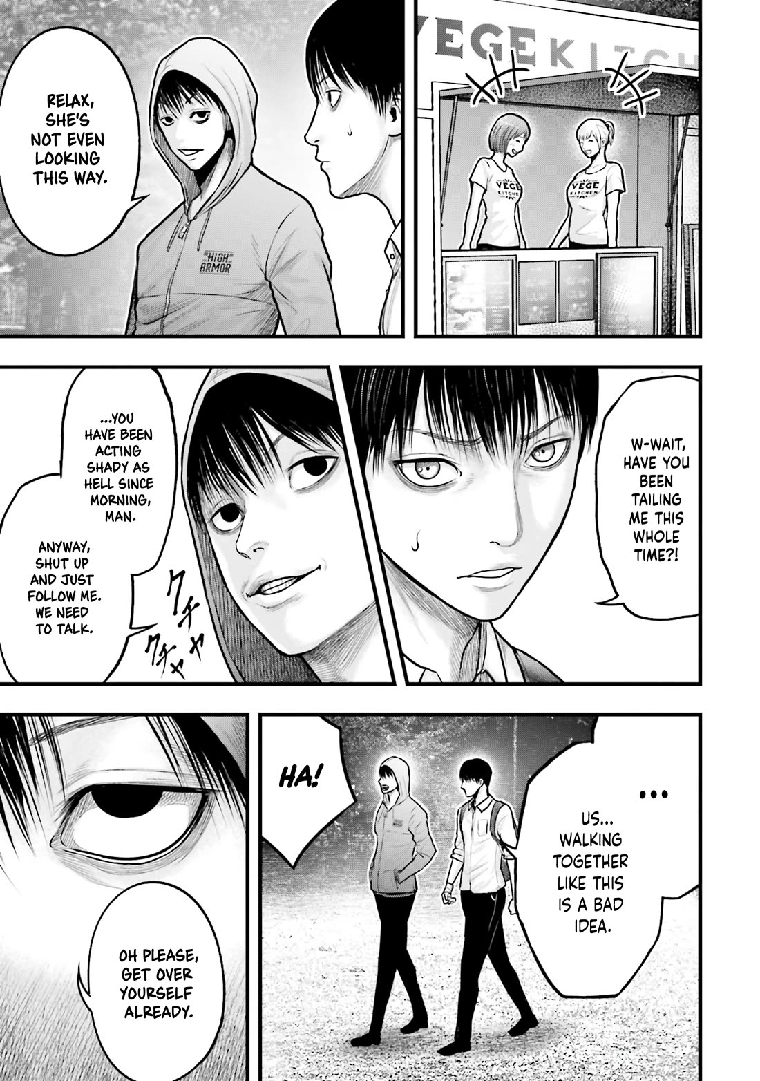 Uzugami Chapter 5 page 3 - Chapter 5: The Protagonist