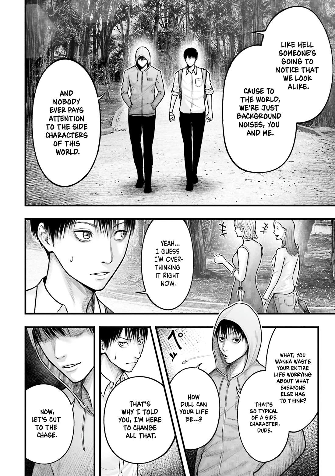Uzugami Chapter 5 page 4 - Chapter 5: The Protagonist