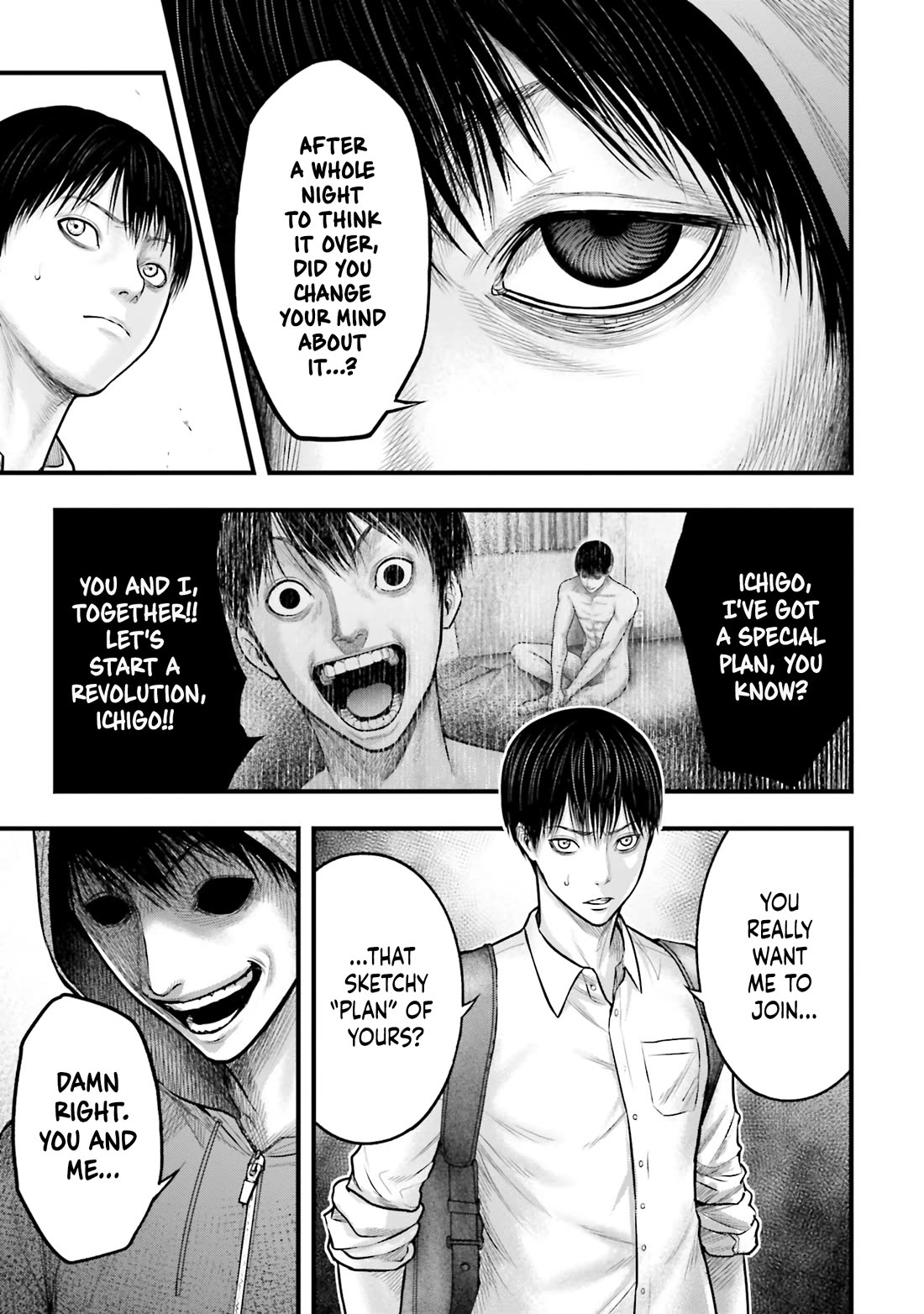 Uzugami Chapter 5 page 5 - Chapter 5: The Protagonist