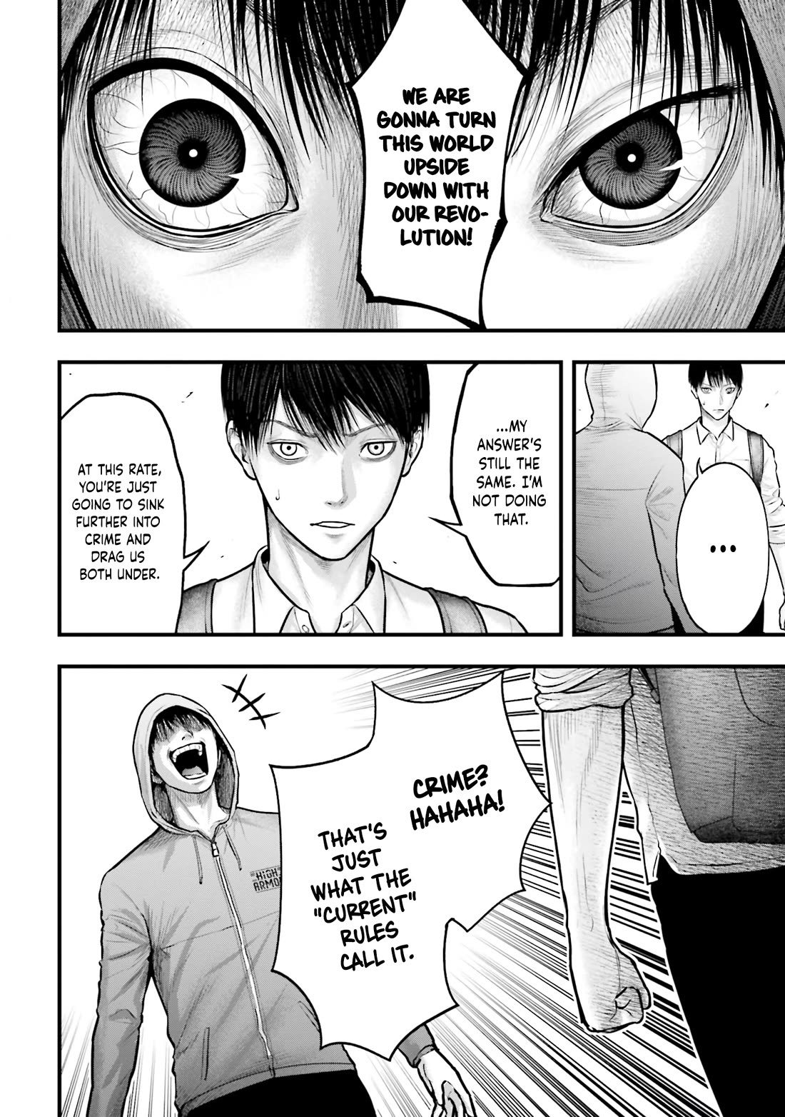 Uzugami Chapter 5 page 6 - Chapter 5: The Protagonist