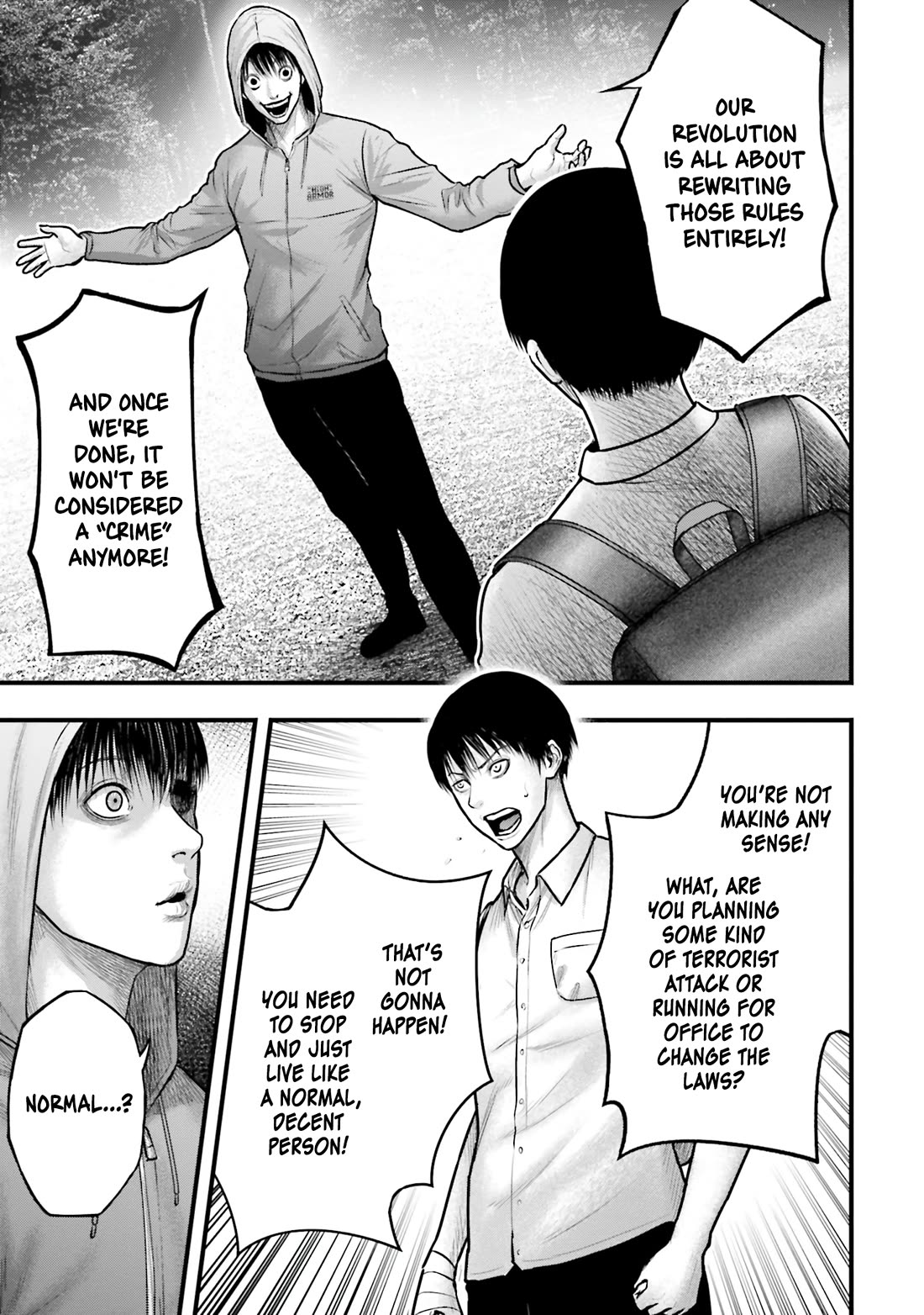 Uzugami Chapter 5 page 7 - Chapter 5: The Protagonist