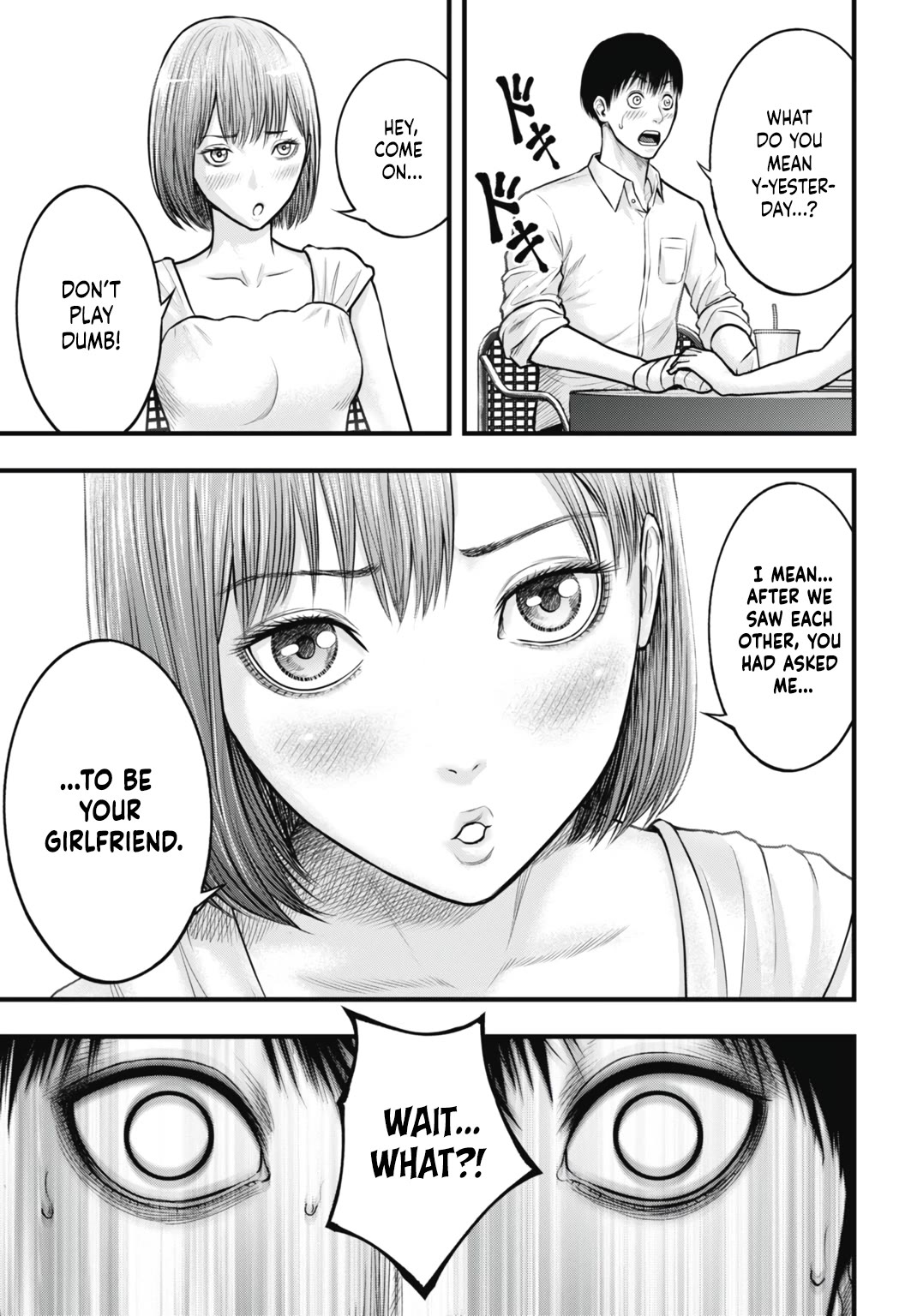 Uzugami Chapter 6 page 31 - Chapter 6: Captivated