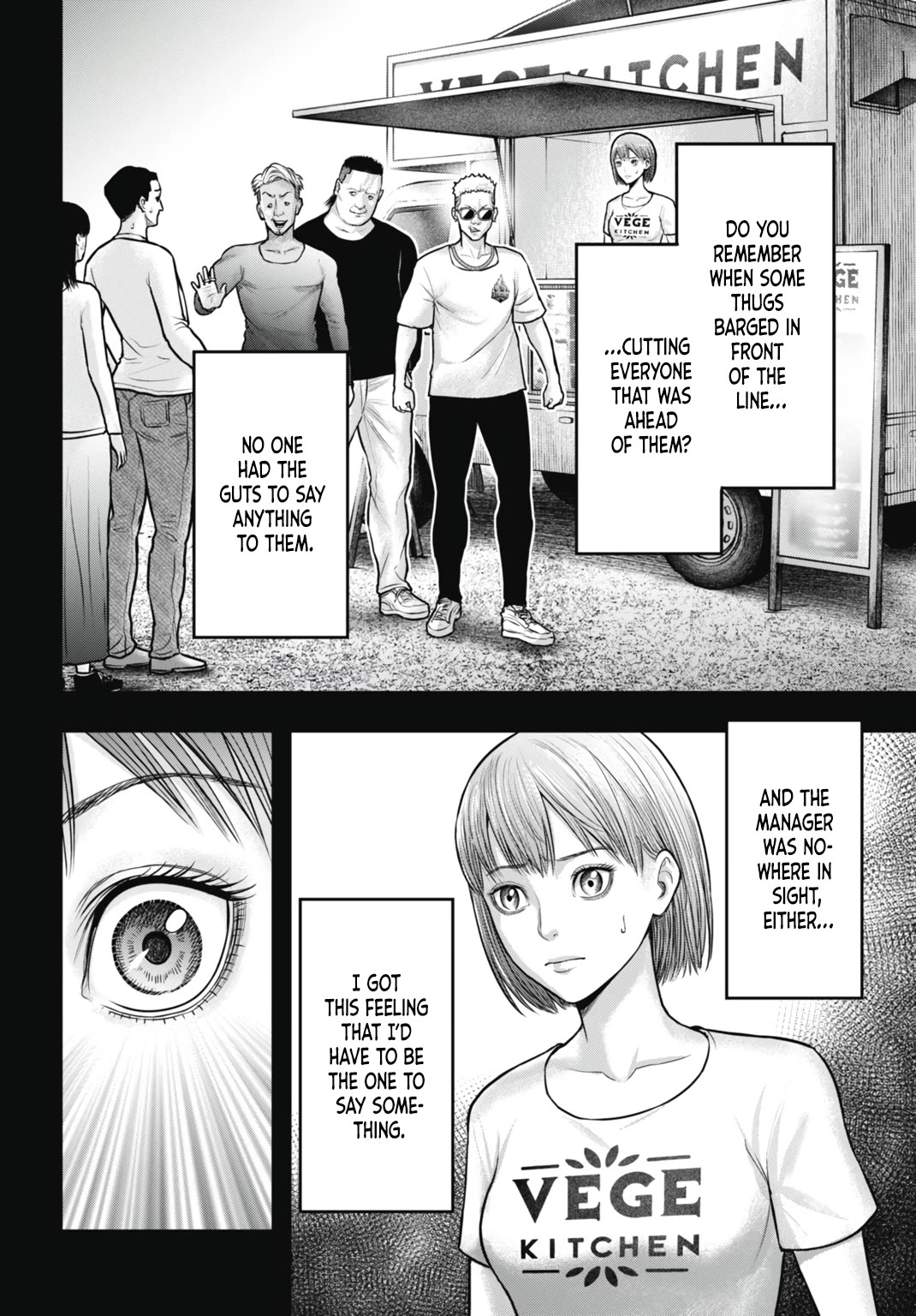 Uzugami Chapter 6 page 34 - Chapter 6: Captivated
