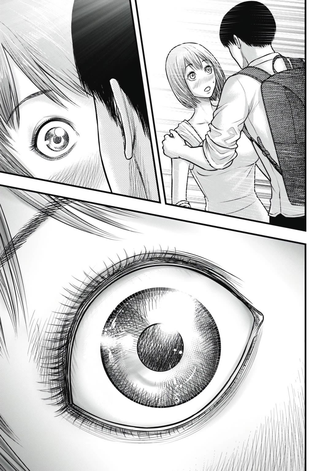 Uzugami Chapter 7 page 11 - Chapter 7: The Gift