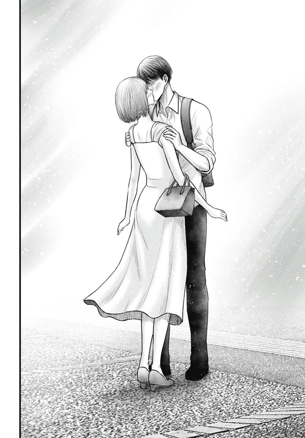 Uzugami Chapter 7 page 12 - Chapter 7: The Gift