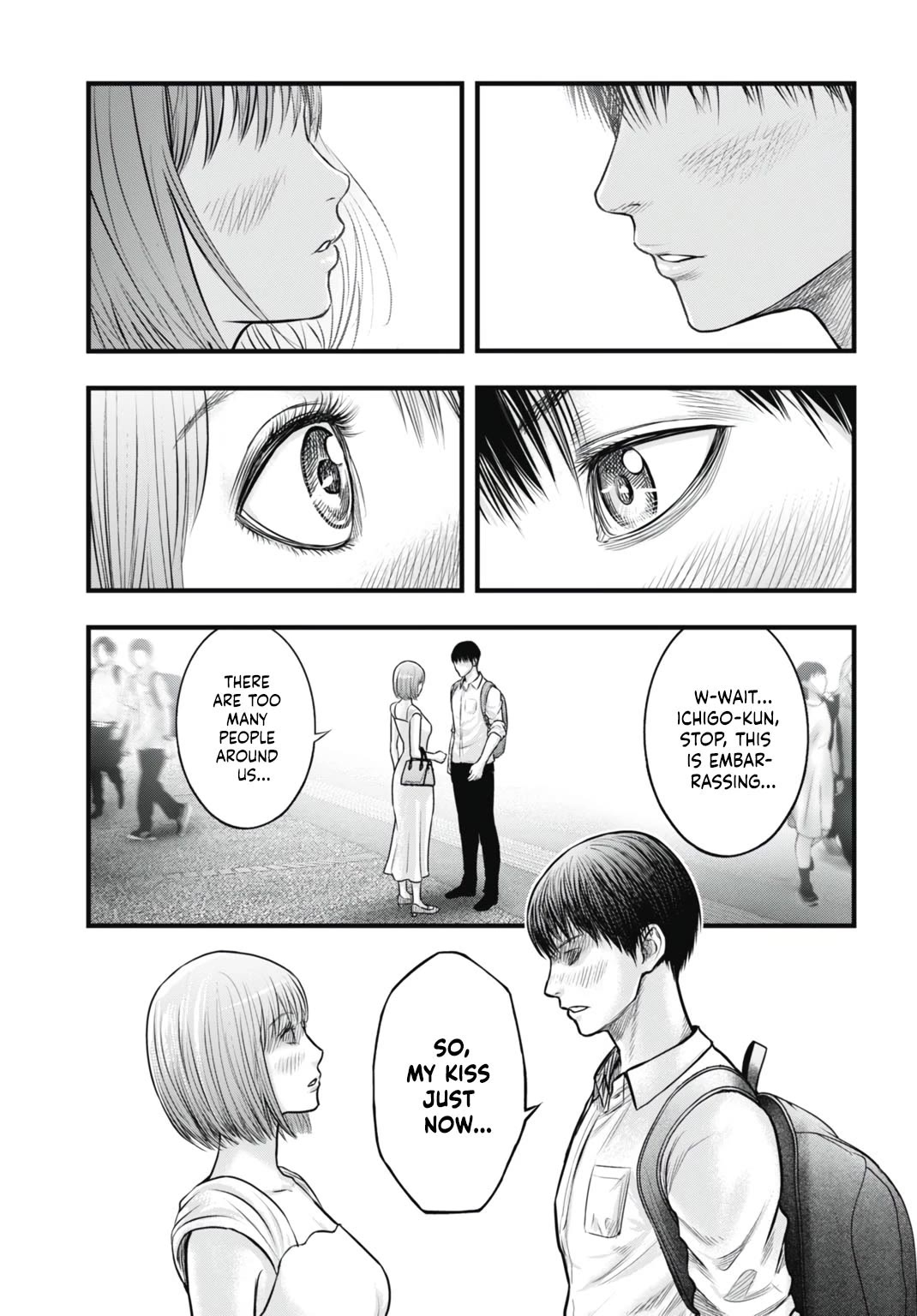 Uzugami Chapter 7 page 13 - Chapter 7: The Gift