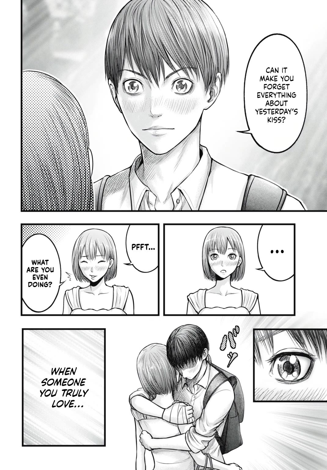 Uzugami Chapter 7 page 14 - Chapter 7: The Gift