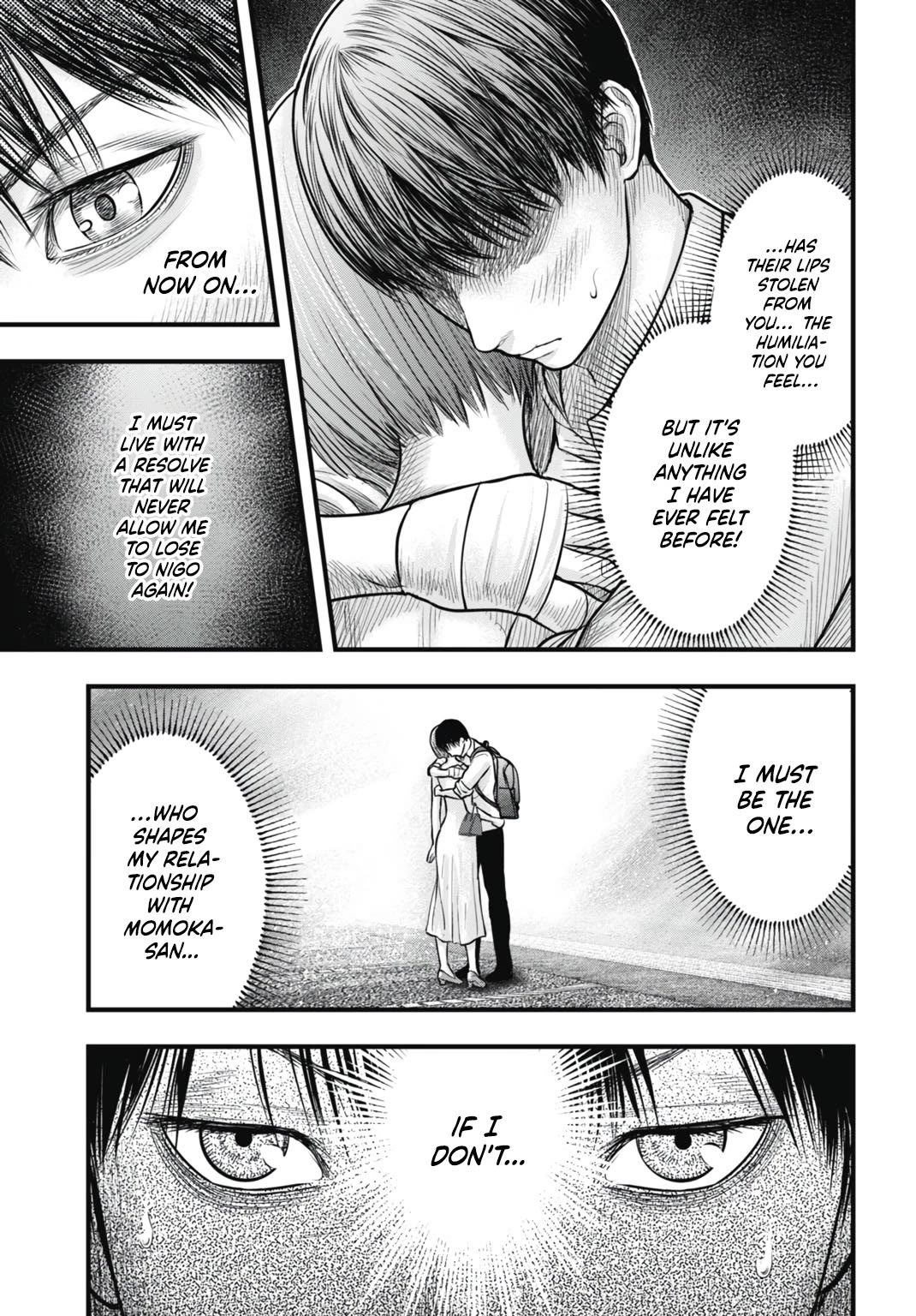 Uzugami Chapter 7 page 15 - Chapter 7: The Gift
