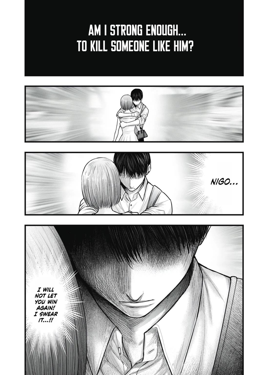 Uzugami Chapter 7 page 17 - Chapter 7: The Gift