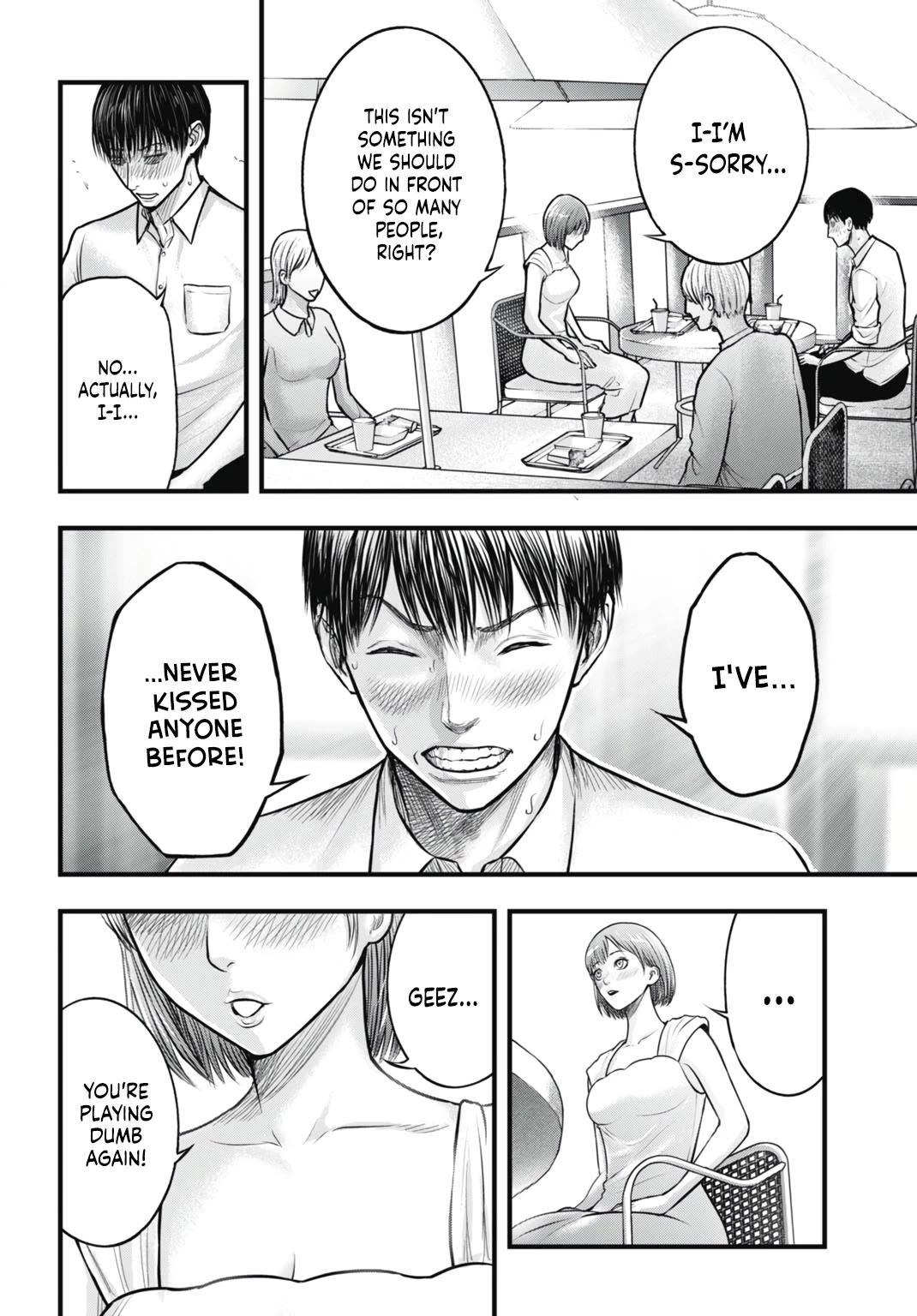 Uzugami Chapter 7 page 2 - Chapter 7: The Gift