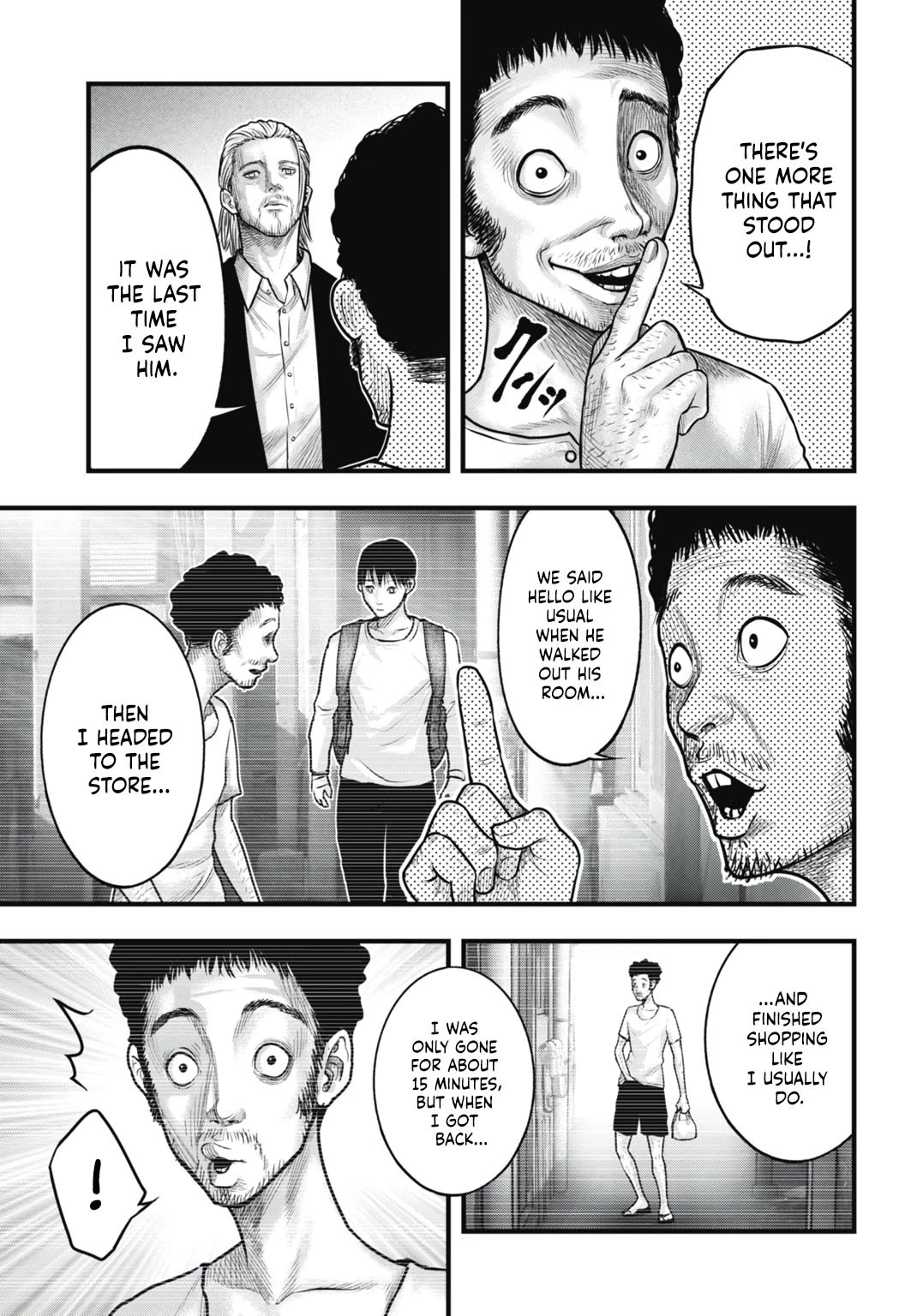 Uzugami Chapter 7 page 23 - Chapter 7: The Gift
