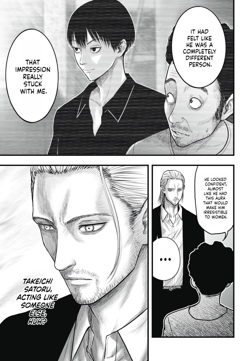 Uzugami Chapter 7 page 25 - Chapter 7: The Gift