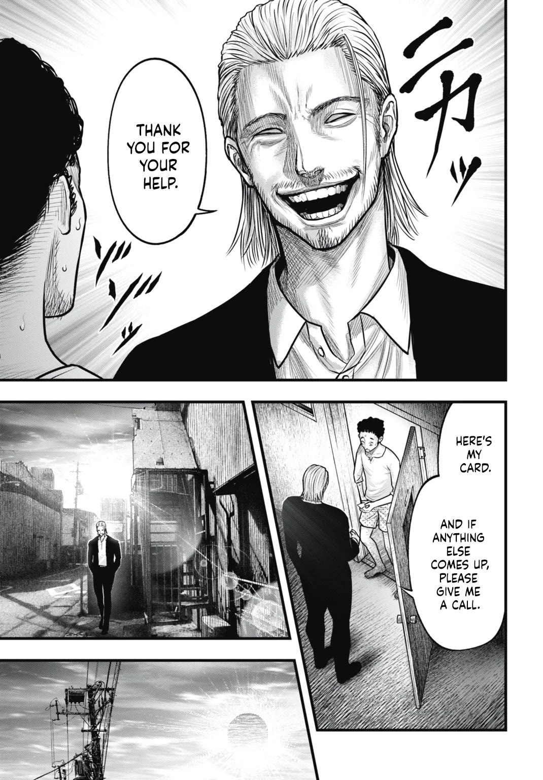 Uzugami Chapter 7 page 27 - Chapter 7: The Gift
