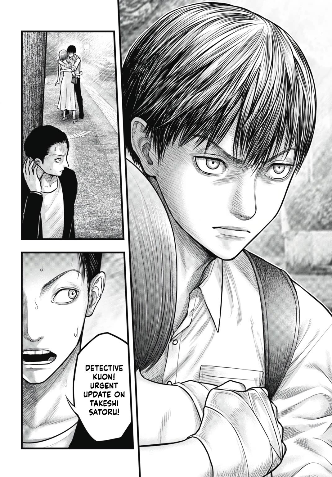 Uzugami Chapter 7 page 28 - Chapter 7: The Gift