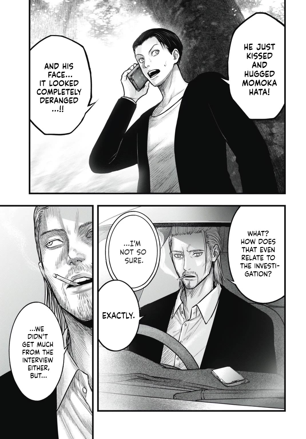 Uzugami Chapter 7 page 29 - Chapter 7: The Gift