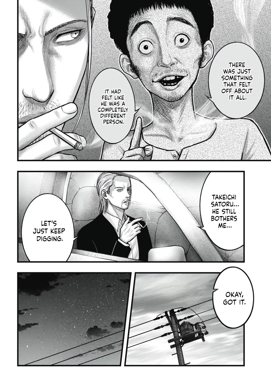 Uzugami Chapter 7 page 30 - Chapter 7: The Gift