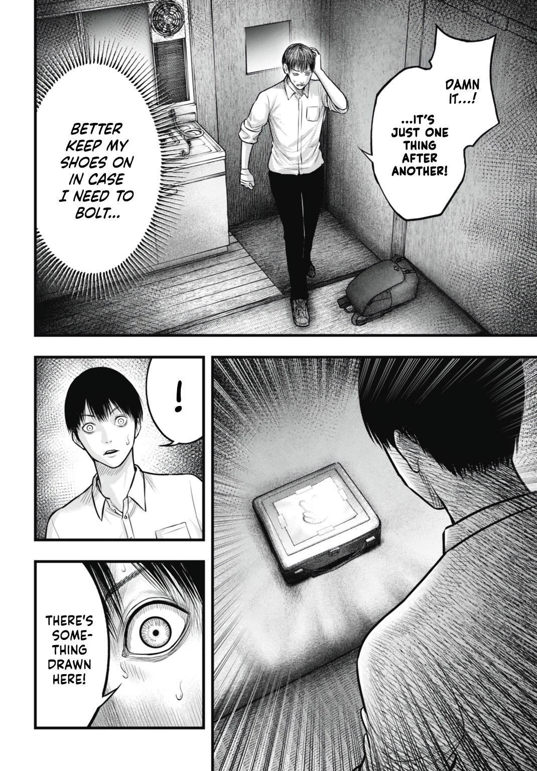 Uzugami Chapter 7 page 34 - Chapter 7: The Gift
