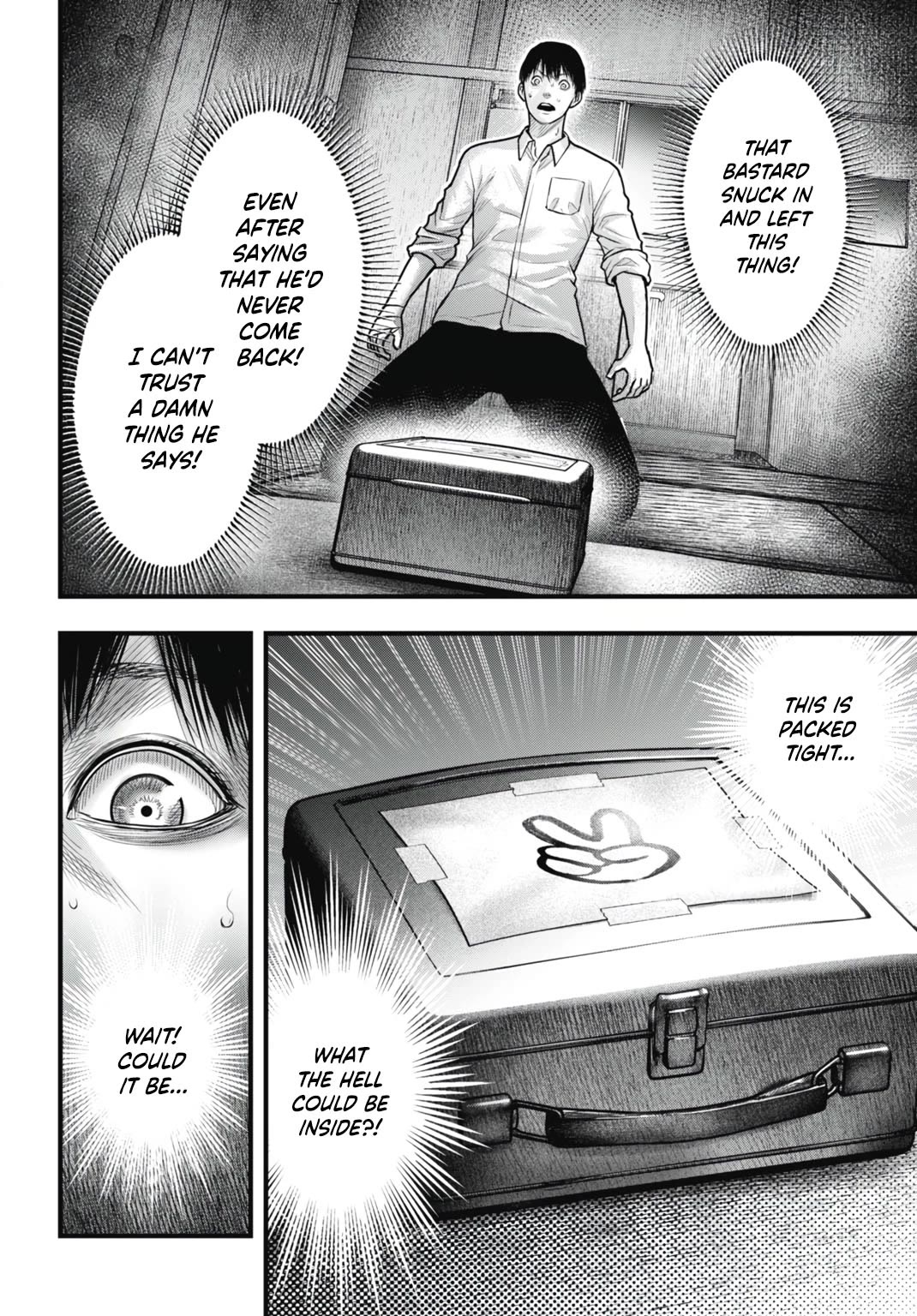Uzugami Chapter 7 page 36 - Chapter 7: The Gift