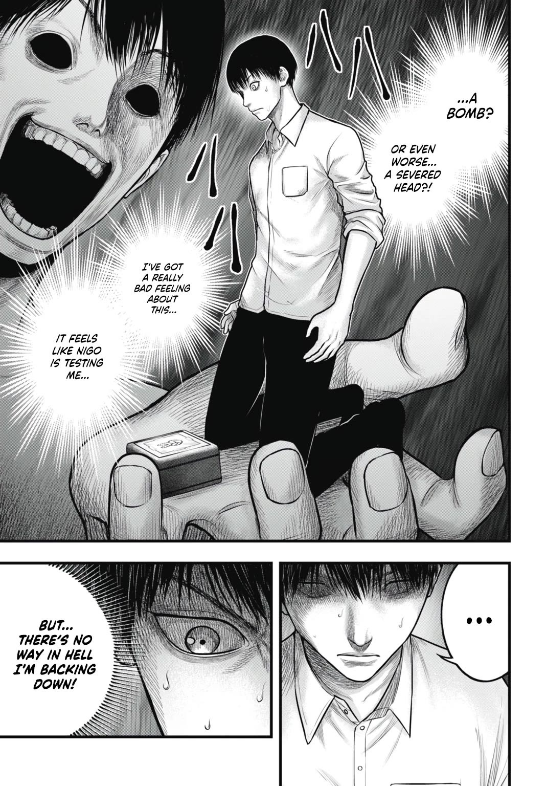 Uzugami Chapter 7 page 37 - Chapter 7: The Gift