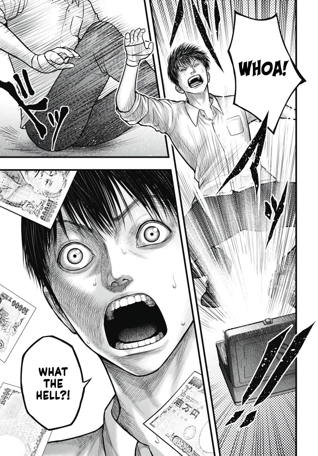 Uzugami Chapter 7 page 39 - Chapter 7: The Gift