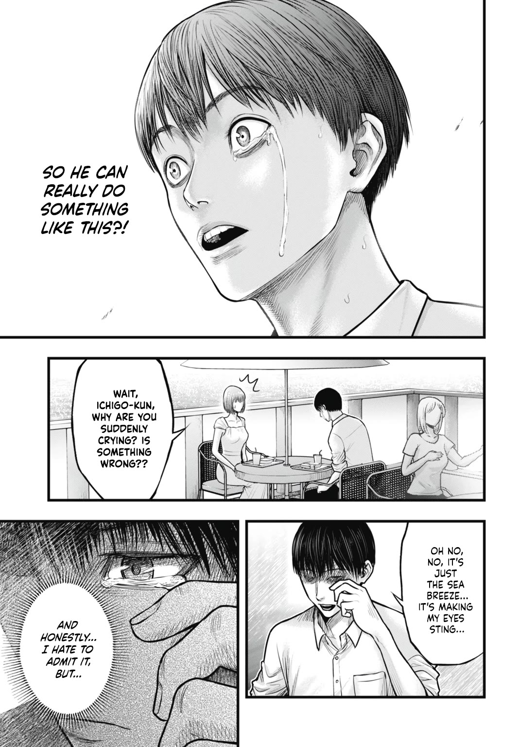 Uzugami Chapter 7 page 5 - Chapter 7: The Gift