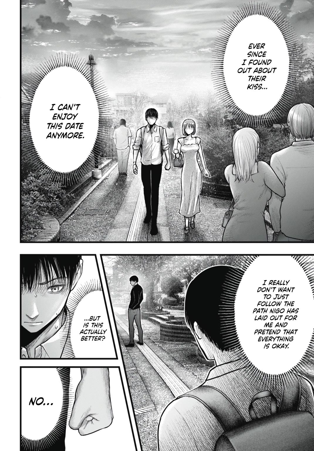 Uzugami Chapter 7 page 8 - Chapter 7: The Gift