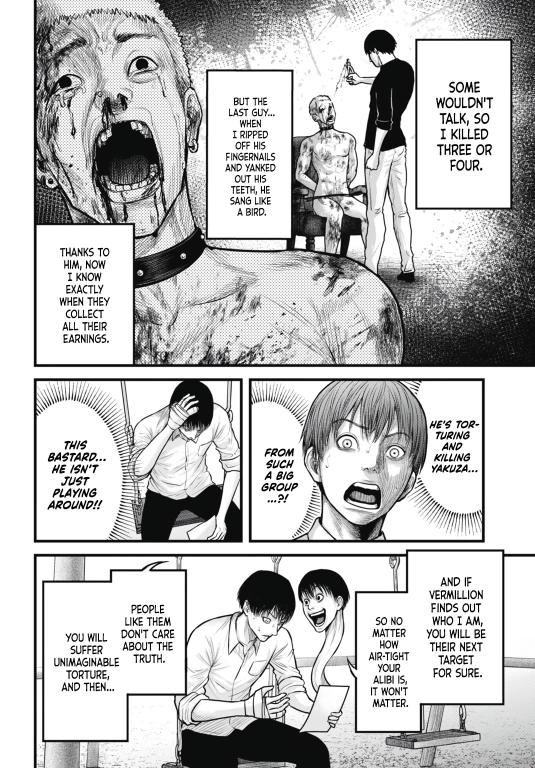 Uzugami Chapter 8 page 10 - Chapter 8: The Dance