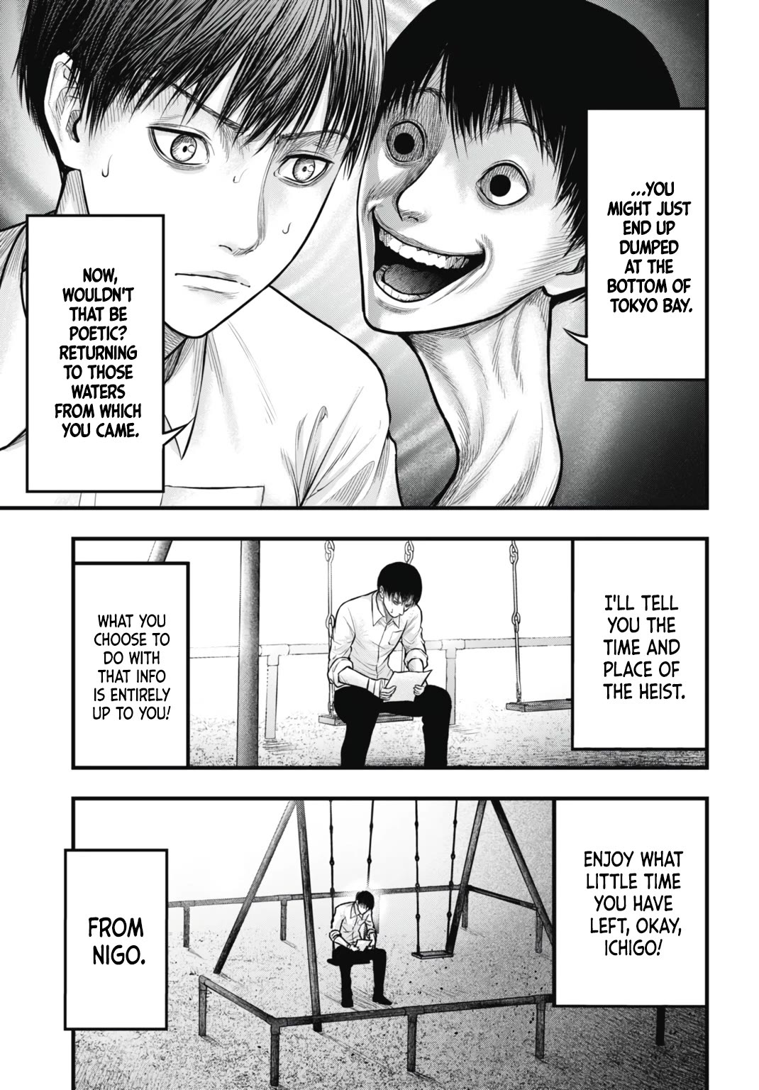 Uzugami Chapter 8 page 11 - Chapter 8: The Dance