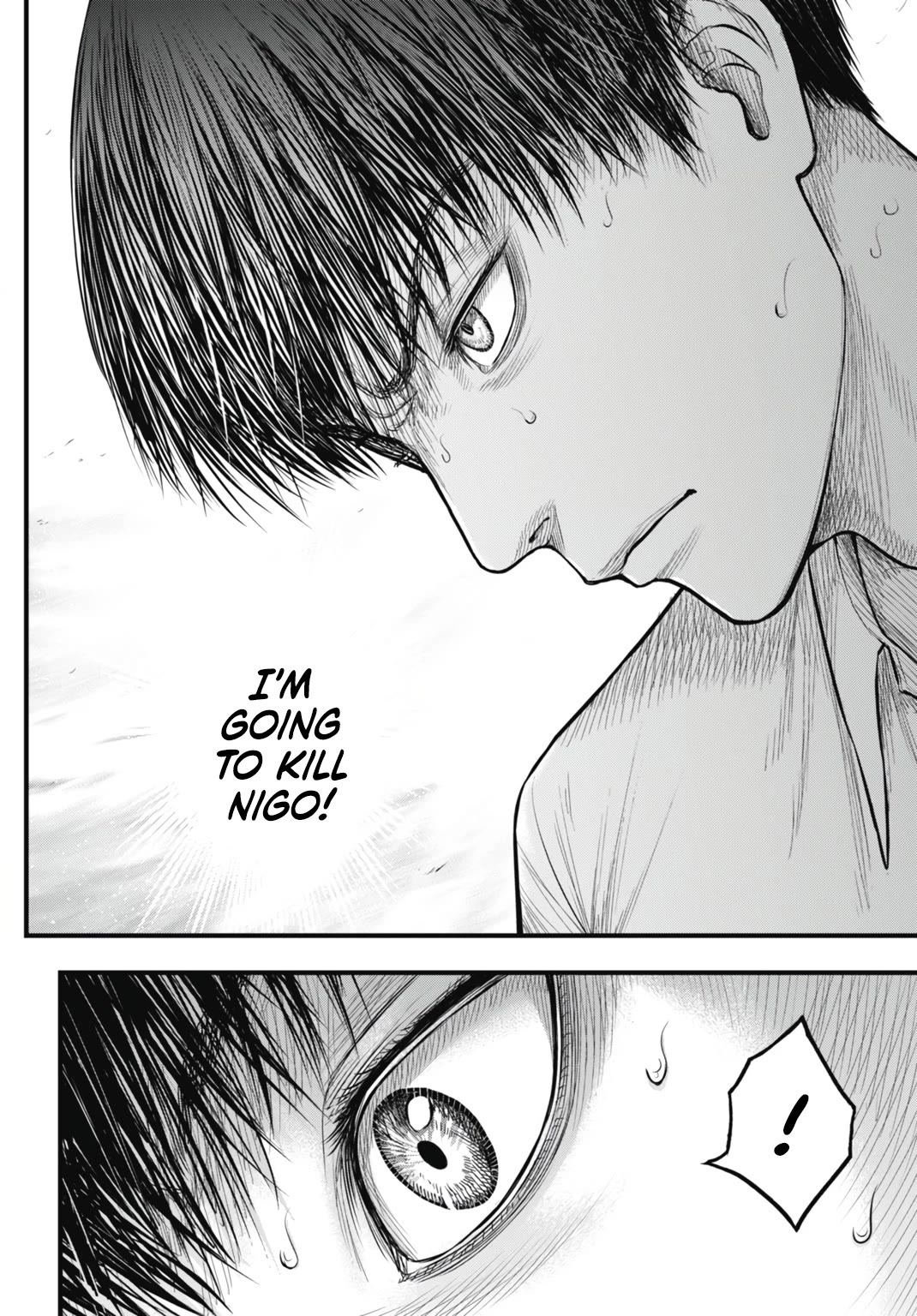 Uzugami Chapter 8 page 14 - Chapter 8: The Dance