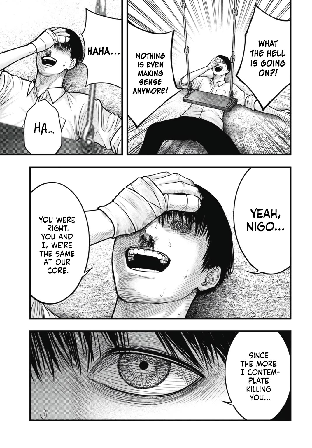 Uzugami Chapter 8 page 19 - Chapter 8: The Dance