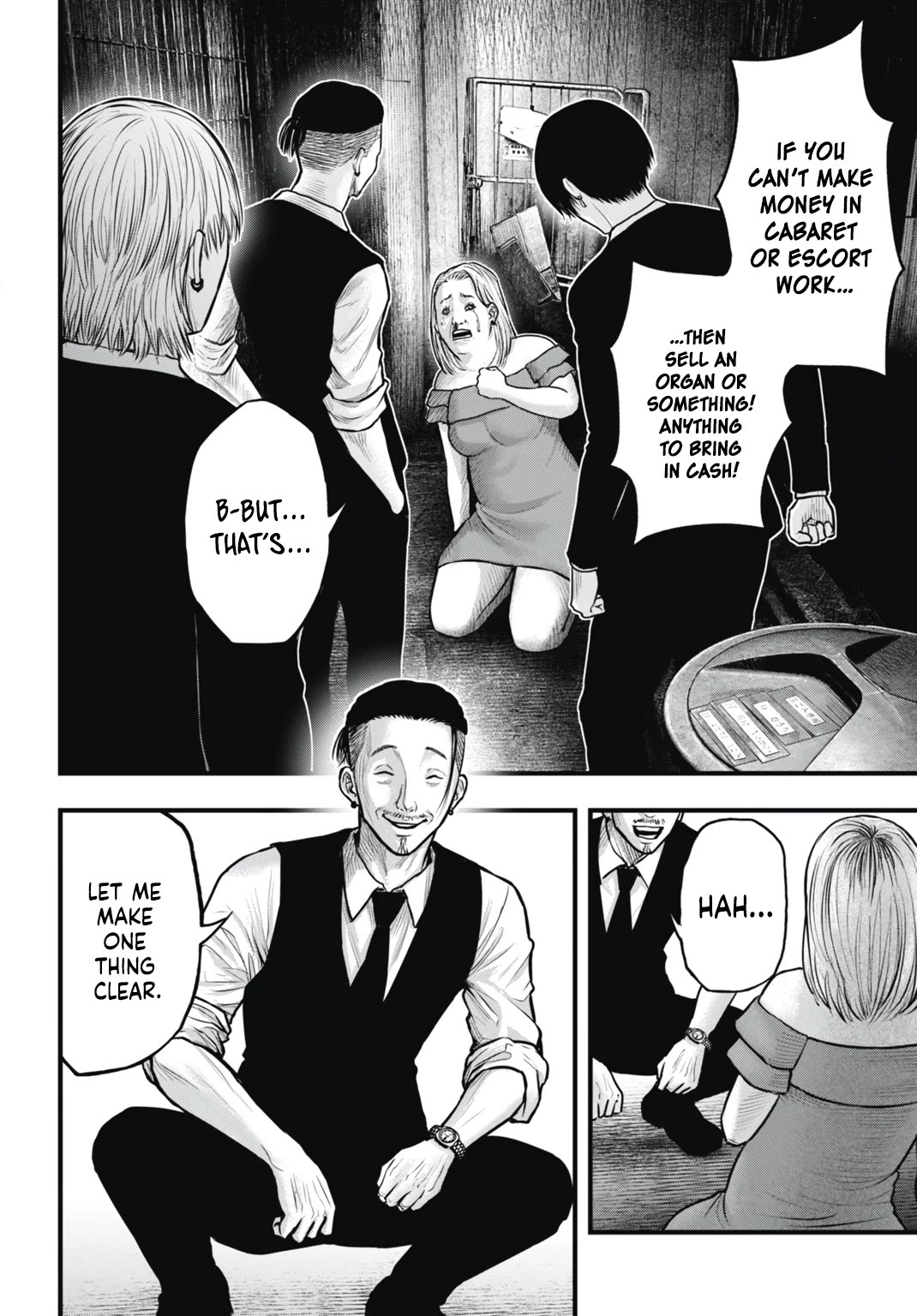 Uzugami Chapter 8 page 22 - Chapter 8: The Dance