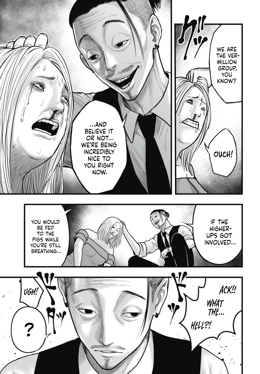 Uzugami Chapter 8 page 23 - Chapter 8: The Dance
