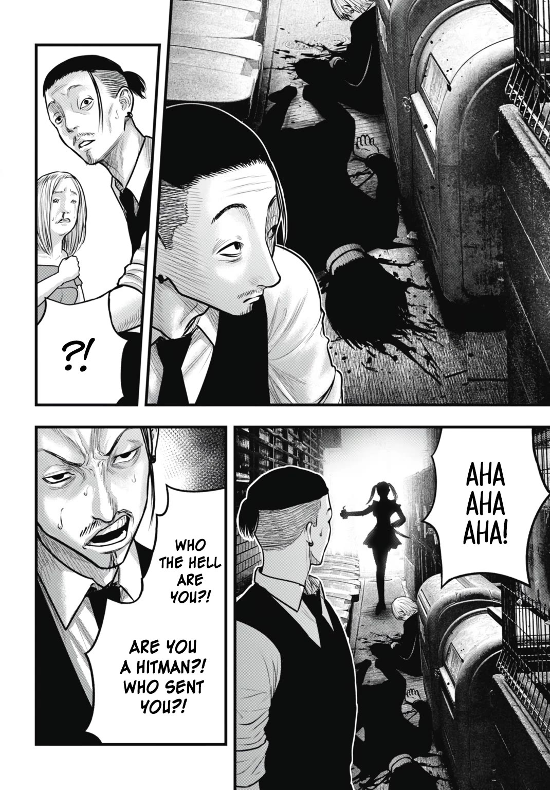 Uzugami Chapter 8 page 24 - Chapter 8: The Dance
