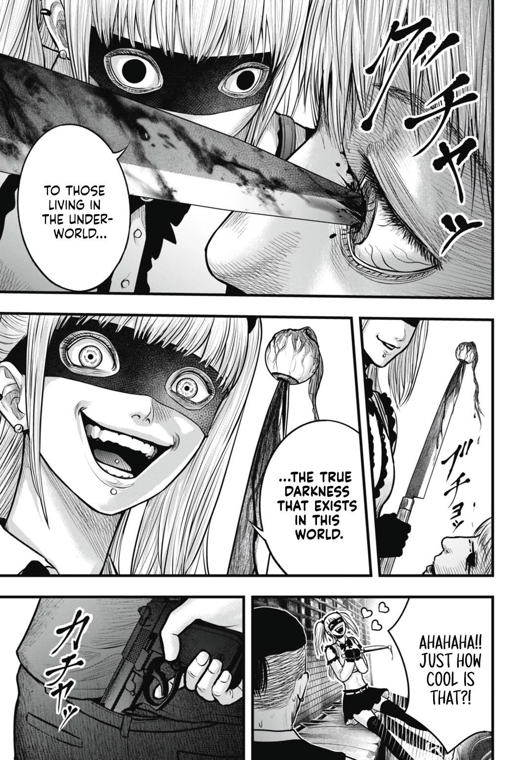 Uzugami Chapter 8 page 27 - Chapter 8: The Dance