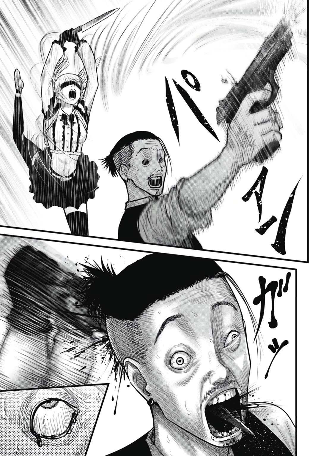 Uzugami Chapter 8 page 29 - Chapter 8: The Dance