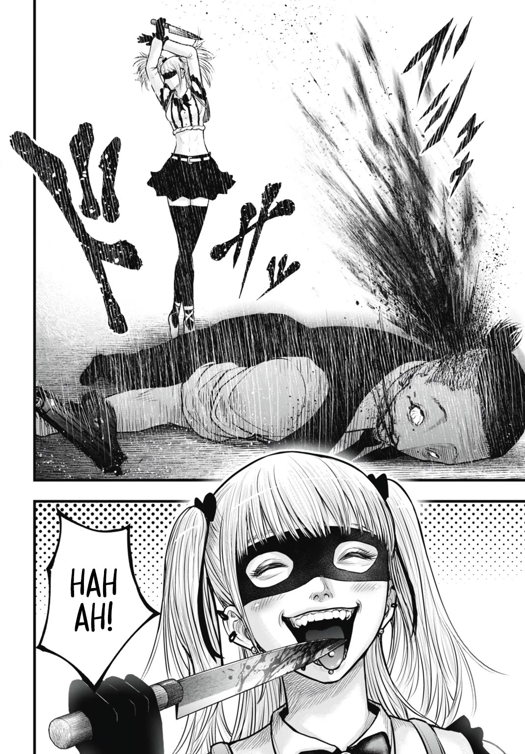 Uzugami Chapter 8 page 30 - Chapter 8: The Dance