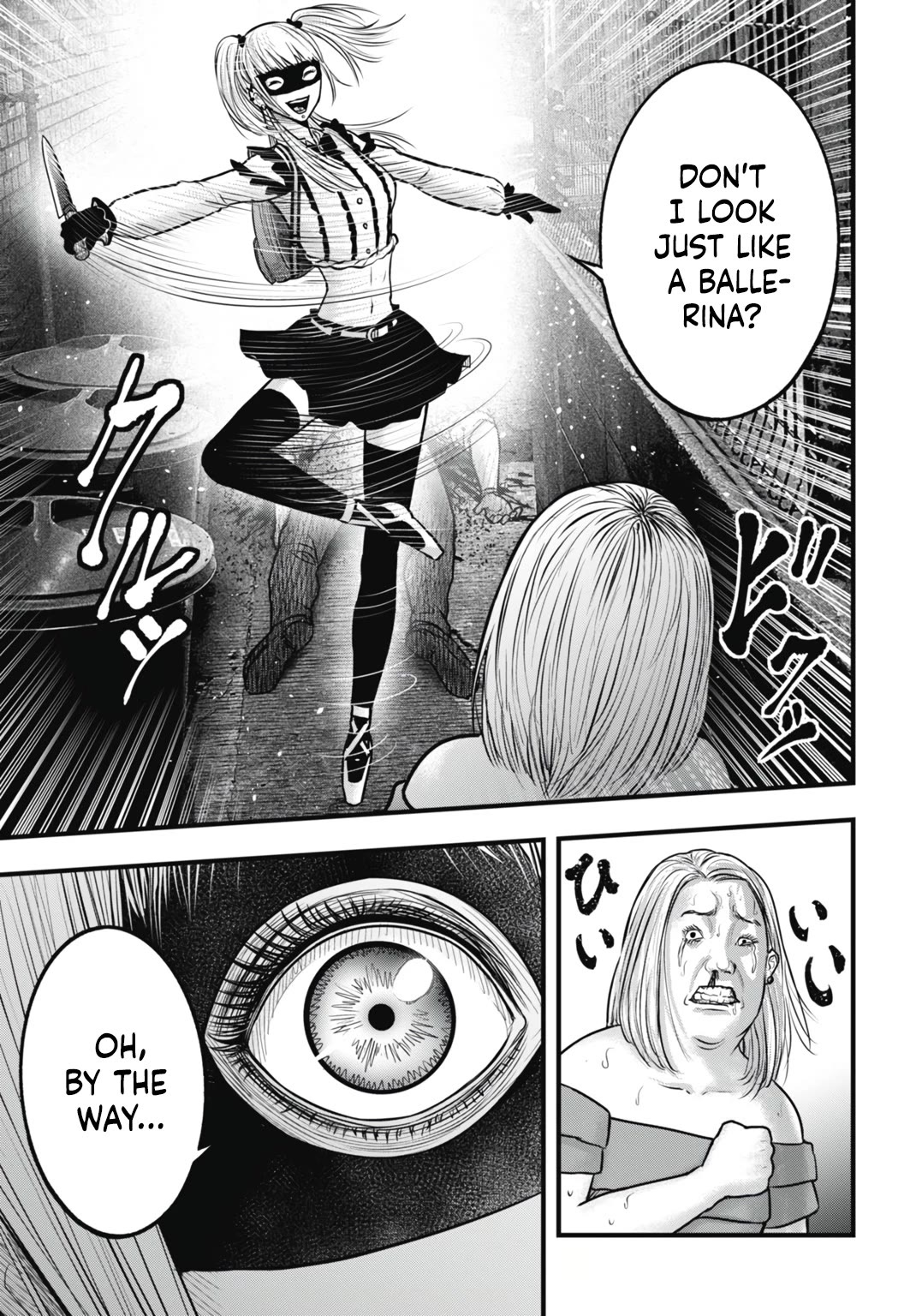 Uzugami Chapter 8 page 31 - Chapter 8: The Dance