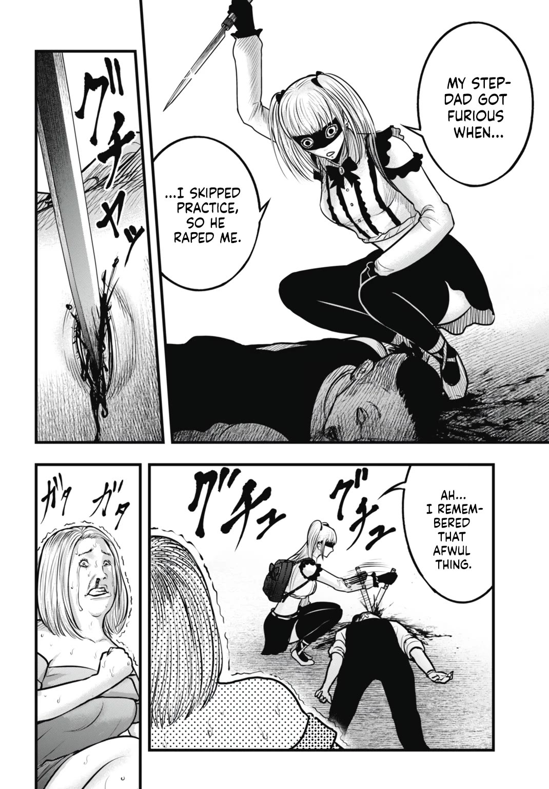 Uzugami Chapter 8 page 32 - Chapter 8: The Dance