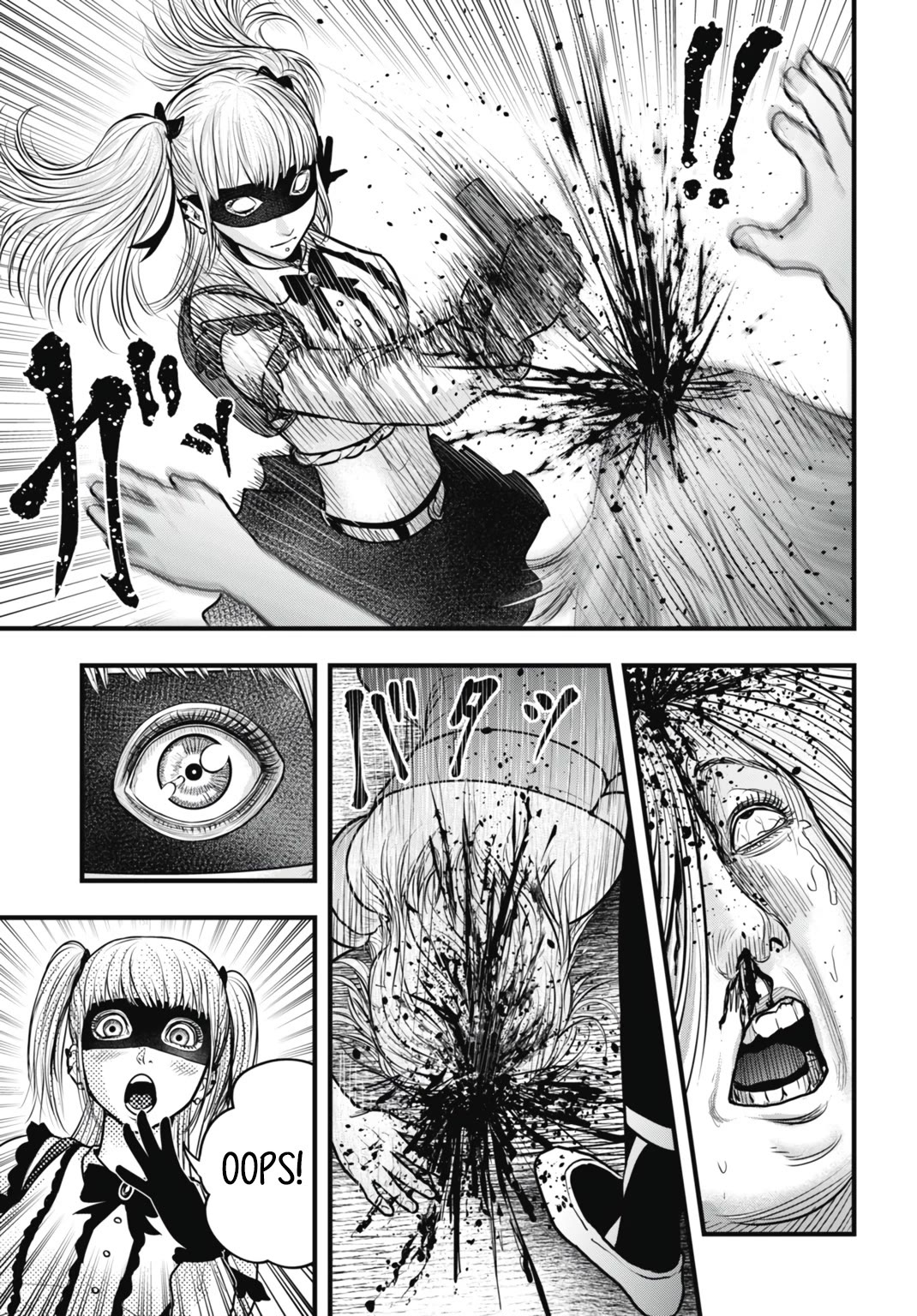 Uzugami Chapter 8 page 35 - Chapter 8: The Dance