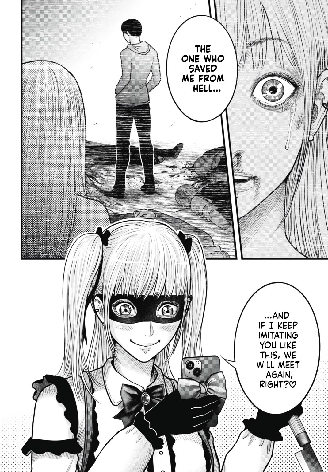 Uzugami Chapter 8 page 38 - Chapter 8: The Dance