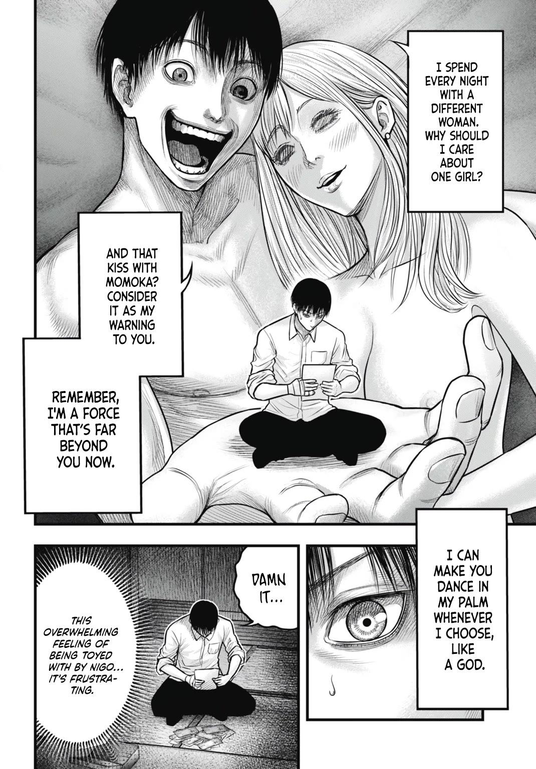 Uzugami Chapter 8 page 6 - Chapter 8: The Dance